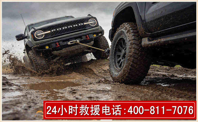 河口长春汽车道路救援公司2026年7月备战台风巴威全面落实救援前置准备工作