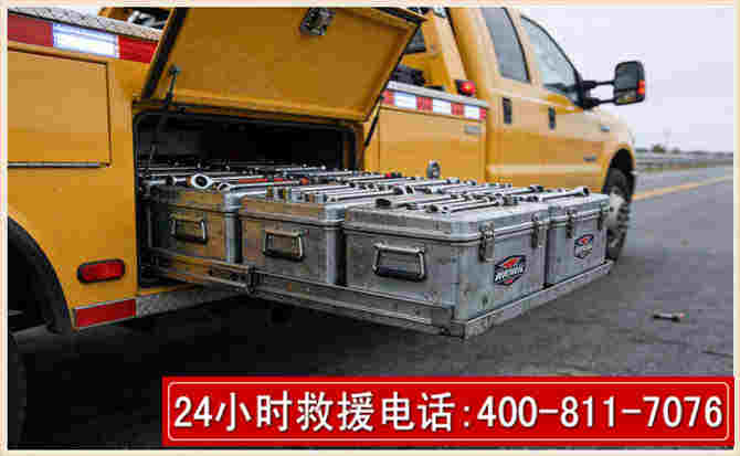 河口强台风下的新能源汽车救援的六大注意事项